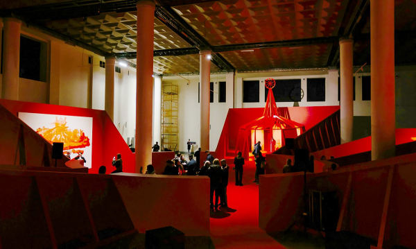 Авангард на всю Ивановскую