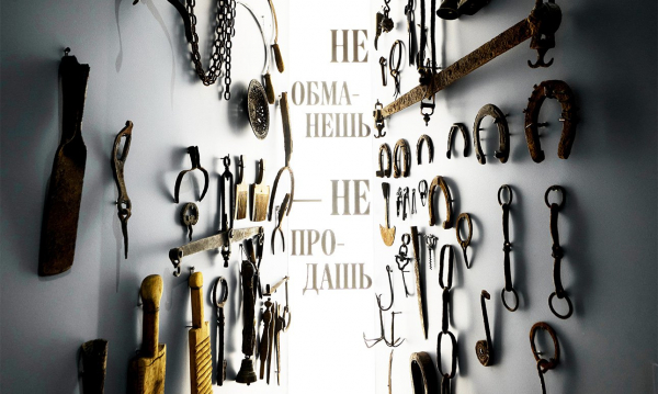 Москве и москвичам рассказывают о Владимире Гиляровском