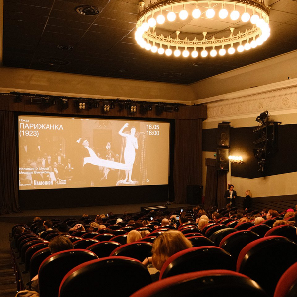 Фестиваль, посвященный Булгакову, пройдет в Москве