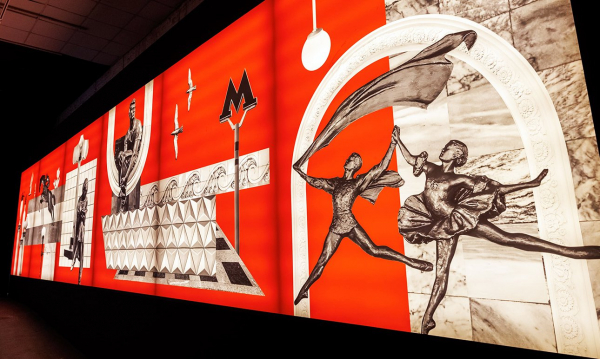 «Подземный музей»: знакомое и неизвестное московское метро «Подземный музей»: знакомое и неизвестное московское метро