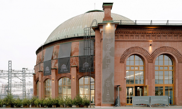 «Обертон»: круговорот графики в бывшем депо «Обертон»: круговорот графики в бывшем депо