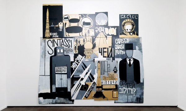 The Art Newspaper Russia представила свою первую выставку