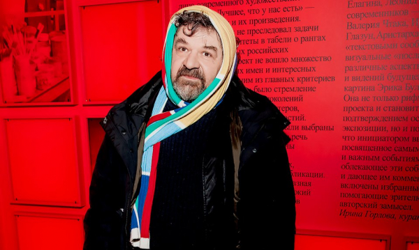 The Art Newspaper Russia представила свою первую выставку