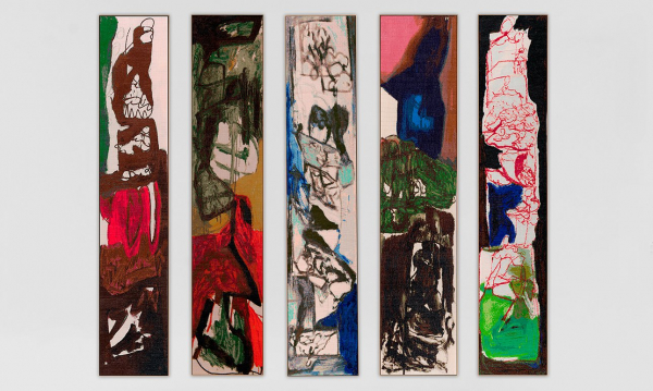 Мультимедиа Арт Музей открыл портал в Зазеркалье