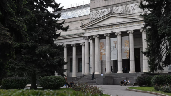 В Пушкинском музее открылась выставка нидерландской гравюры