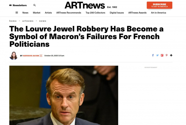 «Ювелирный магазин защищён лучше»: западные СМИ — о скандальном ограблении Лувра и «системном провале» Макрона «Ювелирный магазин защищён лучше»: западные СМИ — о скандальном ограблении Лувра и «системном провале» Макрона