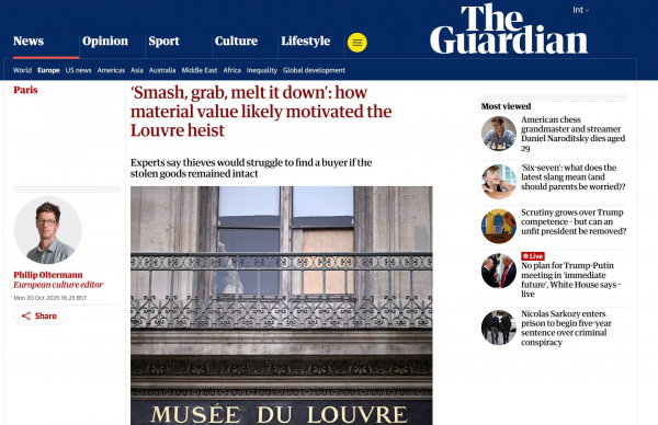 «Ювелирный магазин защищён лучше»: западные СМИ — о скандальном ограблении Лувра и «системном провале» Макрона «Ювелирный магазин защищён лучше»: западные СМИ — о скандальном ограблении Лувра и «системном провале» Макрона
