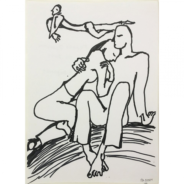 Выставка про любовь никогда не бывает лишней