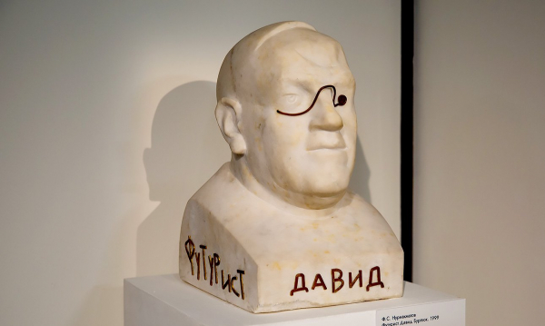 Давид Бурлюк и компания: две выставки в Москве