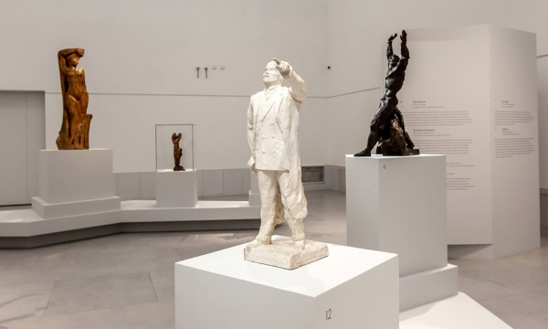 Празднование 150-летия Сергея Коненкова продолжается в Нижнем Новгороде Празднование 150-летия Сергея Коненкова продолжается в Нижнем Новгороде