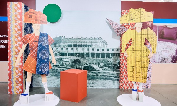 Иваново вновь в авангарде