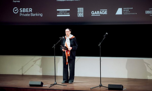 С показа в «Художественном» начался The ART Film Festival С показа в «Художественном» начался The ART Film Festival