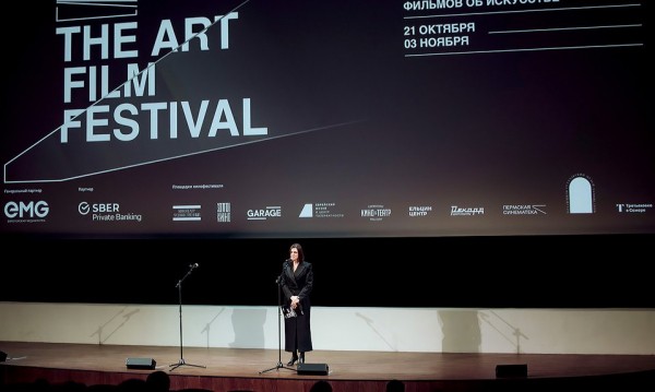 С показа в «Художественном» начался The ART Film Festival С показа в «Художественном» начался The ART Film Festival