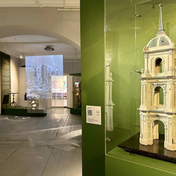 Путешествие, которого не было, и выставка, которая состоялась