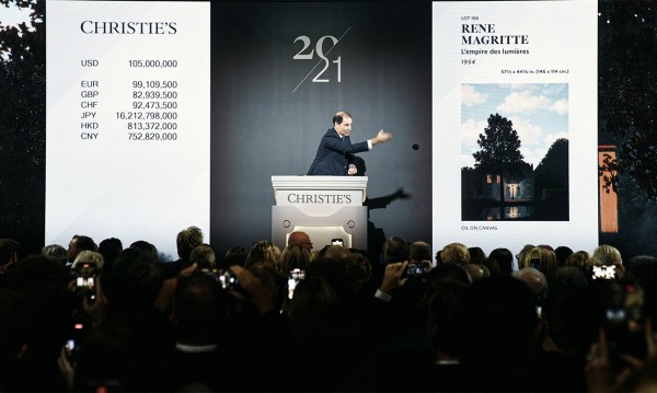 Картина «Империя света» Рене Магритта продана за рекордные $121 млн