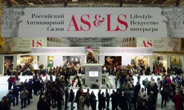 Почем саркофаг, Красная Шапочка и платки Hermès Почем саркофаг, Красная Шапочка и платки Hermès