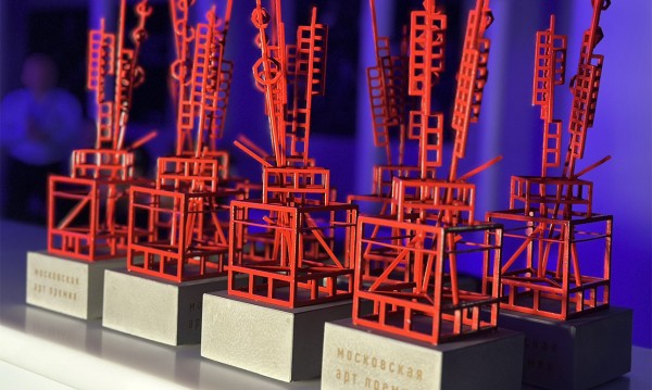 Константин Звездочетов, Франциско Инфанте и Нонна Горюнова, а также Константин Батынков с Сергеем Шеховцовым стали лауреатами V Московской Арт Премии