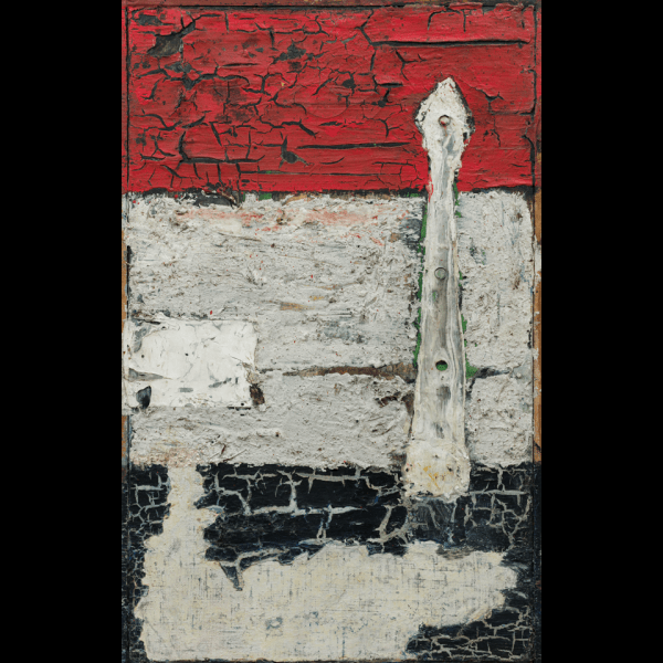 Неизвестного Рухина откроют свету Неизвестного Рухина откроют свету