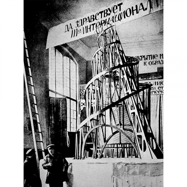 Лучшие выставки 2025 года: от китайской трапезы до Татлина