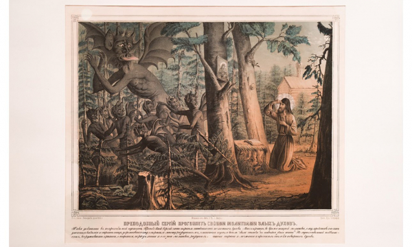 Пять выставок, ради которых стоит ненадолго выбраться из Москвы