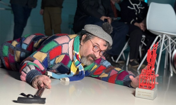 Константин Звездочетов, Франциско Инфанте и Нонна Горюнова, а также Константин Батынков с Сергеем Шеховцовым стали лауреатами V Московской Арт Премии