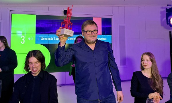 Константин Звездочетов, Франциско Инфанте и Нонна Горюнова, а также Константин Батынков с Сергеем Шеховцовым стали лауреатами V Московской Арт Премии