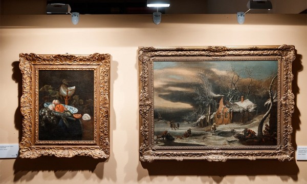 Ярмарка RAFAF возвращается