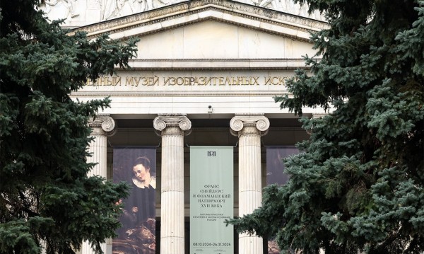 Пушкинский музей может закончить музейный городок к 2030 году Пушкинский музей может закончить музейный городок к 2030 году