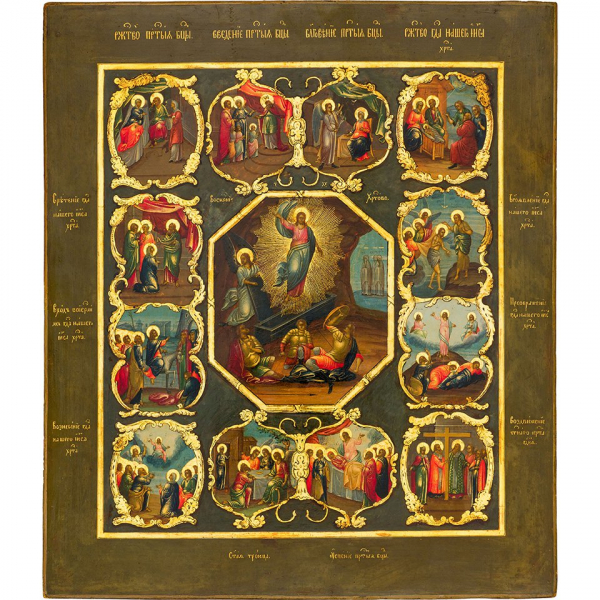 Лики русской иконы показывают в Америке