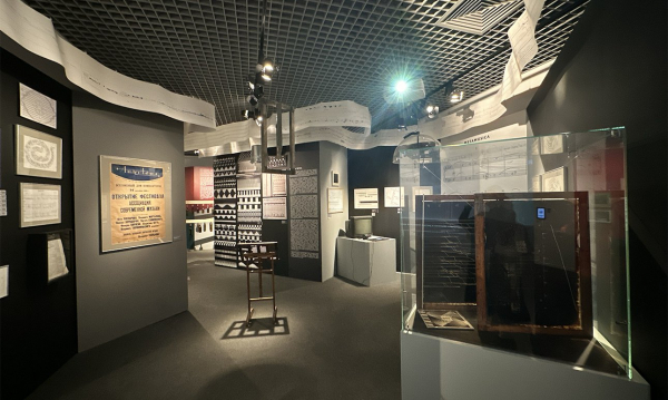 Выставка «Мы звуколюди!» аккумулирует музыкальную энергию русского авангарда