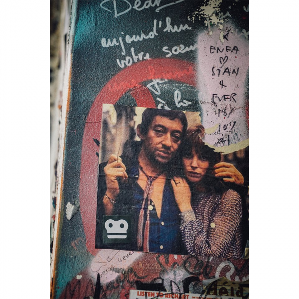 Дом-музей Сержа Генсбура почти банкрот, но все не так плохо