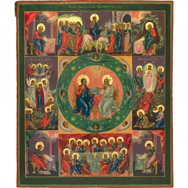 Лики русской иконы показывают в Америке