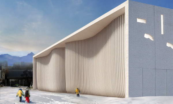 В Казахстане советский кинотеатр стал современным культурным центром