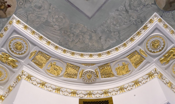 Ельцин Центр обосновался в усадьбе Долгоруковых — Бобринских