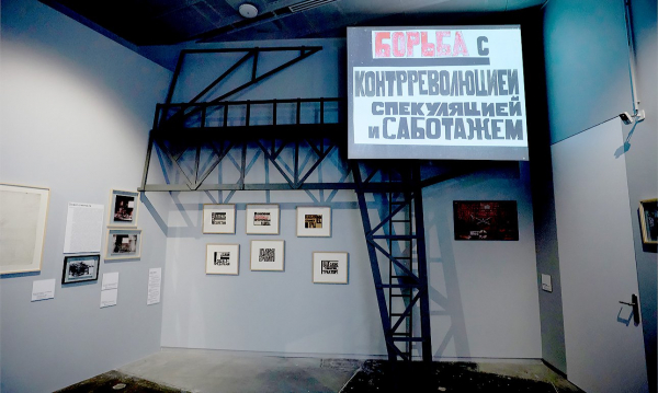 Фокус на биографию: новое о Любови Поповой Фокус на биографию: новое о Любови Поповой