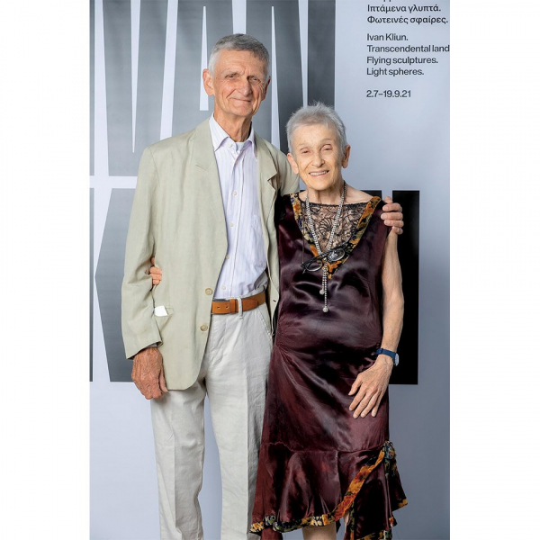 Джон Боулт и Николетта Мислер: «Русское искусство — это искусство крайностей» Джон Боулт и Николетта Мислер: «Русское искусство — это искусство крайностей»