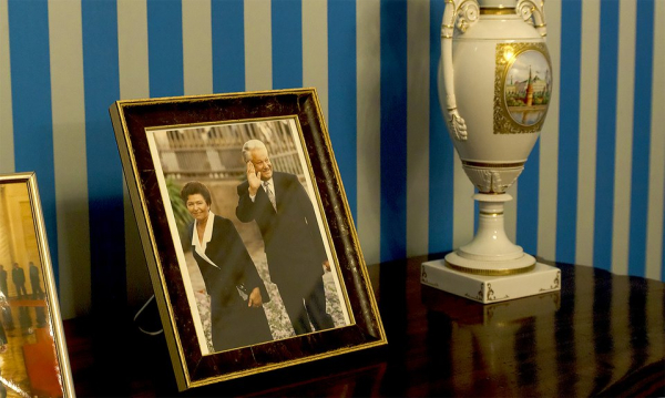 Ельцин Центр обосновался в усадьбе Долгоруковых — Бобринских