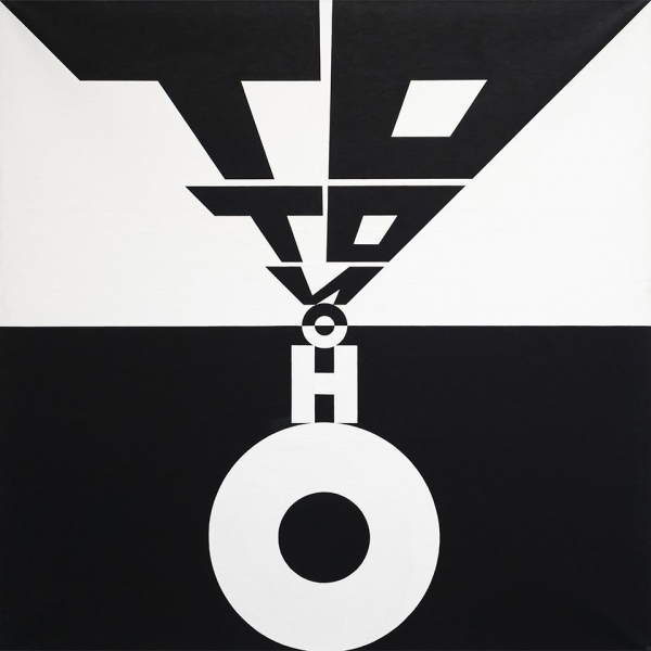 Первая выставка The Art Newspaper Russia: «Это лучшее, что у нас есть» Первая выставка The Art Newspaper Russia: «Это лучшее, что у нас есть»