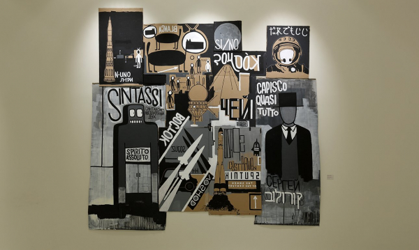Первая выставка The Art Newspaper Russia: «Это лучшее, что у нас есть» Первая выставка The Art Newspaper Russia: «Это лучшее, что у нас есть»