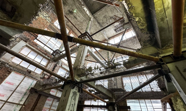 Реставрацию кинотеатра «Ударник» завершат в 2027 году