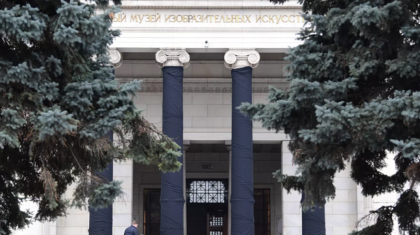 Галактионова сказала, что её задача на посту директора — мake Pushkinsky great again Галактионова сказала, что её задача на посту директора — мake Pushkinsky great again