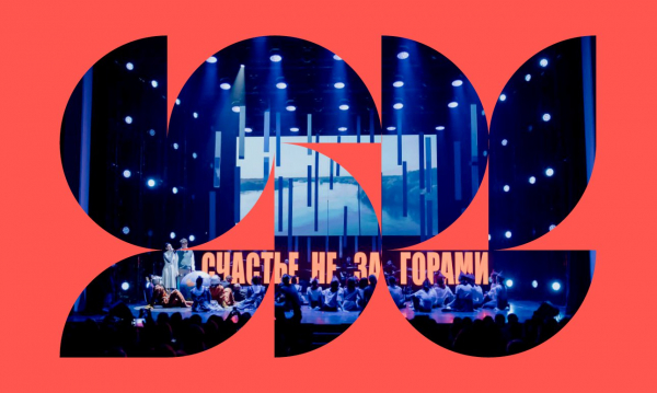 Объявлены лонг-лист и первый лауреат Премии The Art Newspaper Russia Объявлены лонг-лист и первый лауреат Премии The Art Newspaper Russia