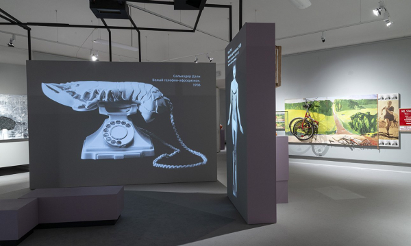 Ассамбляж — объект — инсталляция: выставка в Русском музее