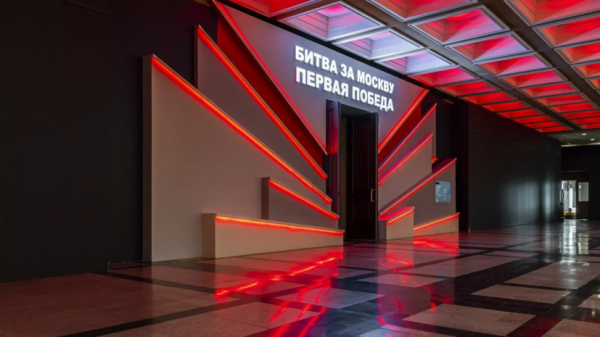 Выставка к годовщине Битвы за Москву пройдёт в Музее Победы Выставка к годовщине Битвы за Москву пройдёт в Музее Победы