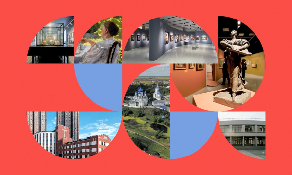 Объявлены лонг-лист и первый лауреат Премии The Art Newspaper Russia Объявлены лонг-лист и первый лауреат Премии The Art Newspaper Russia