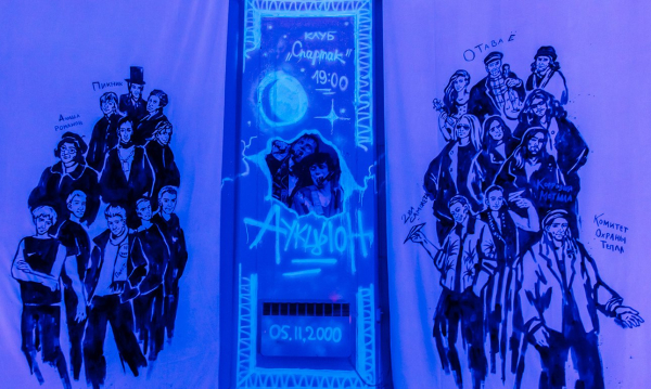 В Анненкихре проходит выставка «Рок, кино и пламя» В Анненкихре проходит выставка «Рок, кино и пламя»