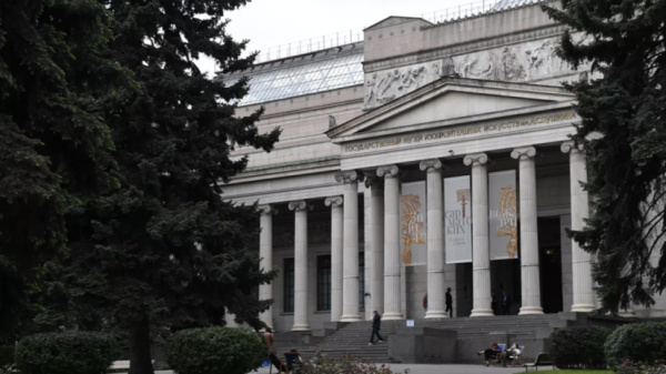 Галактионова: в Пушкинском музее пройдёт ревизия покупок последних лет Галактионова: в Пушкинском музее пройдёт ревизия покупок последних лет