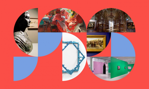 Объявлены лонг-лист и первый лауреат Премии The Art Newspaper Russia Объявлены лонг-лист и первый лауреат Премии The Art Newspaper Russia