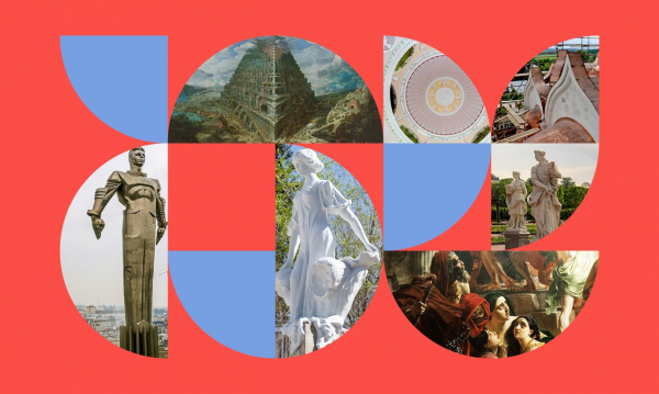 Объявлены лонг-лист и первый лауреат Премии The Art Newspaper Russia Объявлены лонг-лист и первый лауреат Премии The Art Newspaper Russia