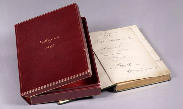 Русский музей создал выставку, посвященную первому директору — Георгию Романову Русский музей создал выставку, посвященную первому директору — Георгию Романову